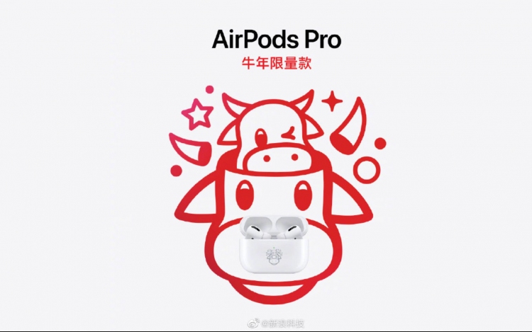 A kínai újévet különleges AirPods fülhallgatóval ünnepli az Apple 